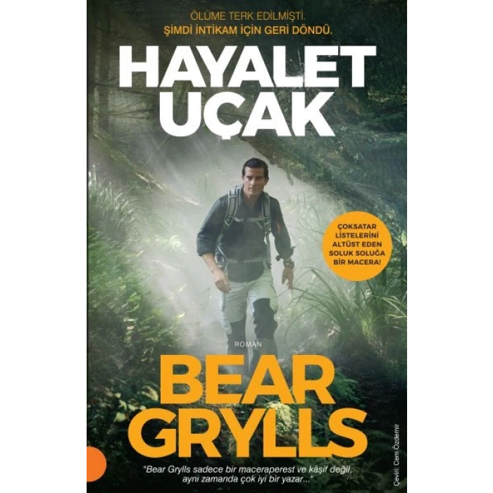 Hayalet Uçak