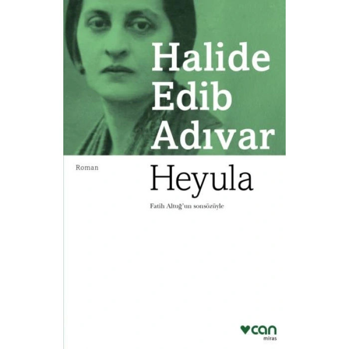 Heyula