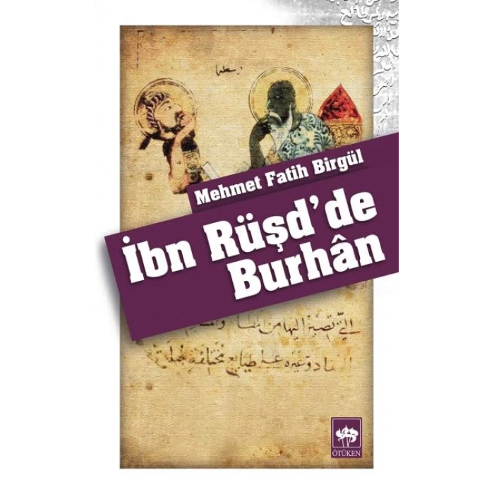 İbn Rüşdde Burhan