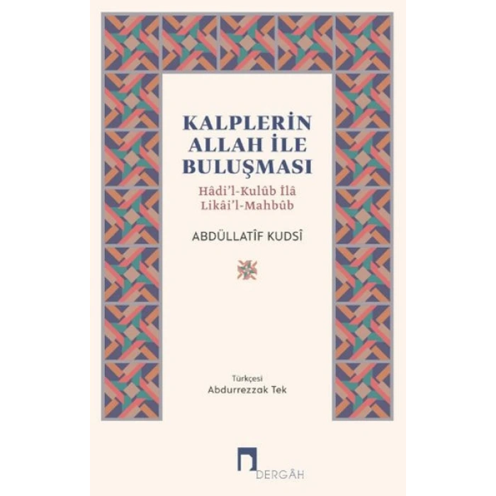 Kalplerin Allah İle Buluşması