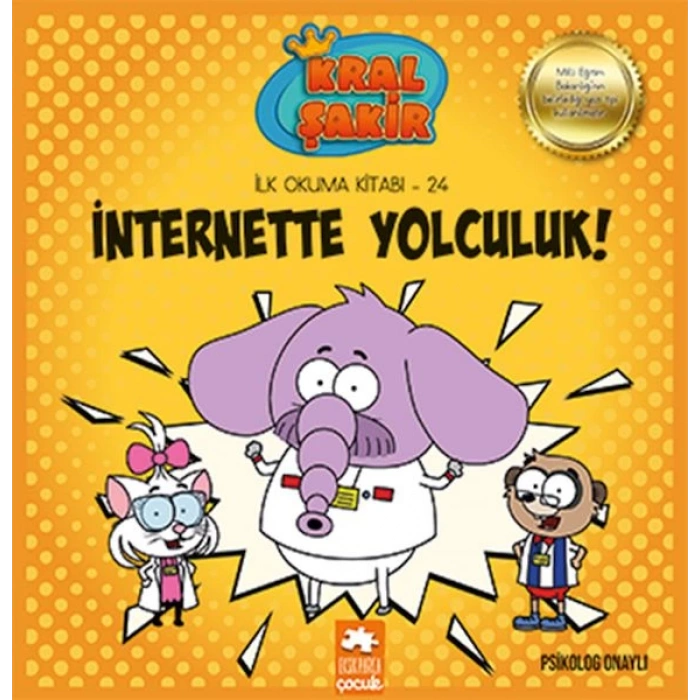 Kral Şakir İlk Okuma 24 - İnternette Yolculuk