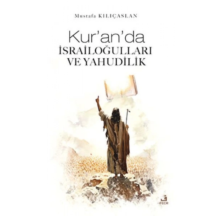 Kuranda İsrailoğulları ve Yahudilik
