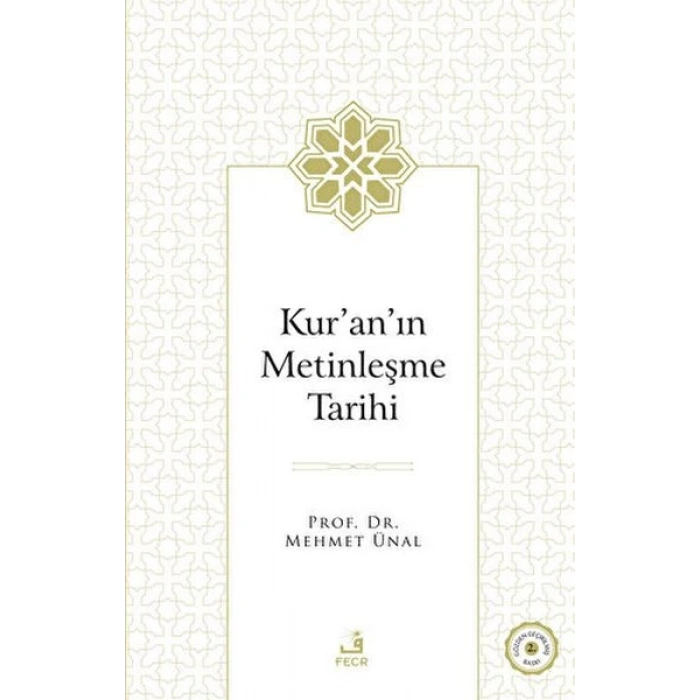 Kuranın Metinleşme Tarihi