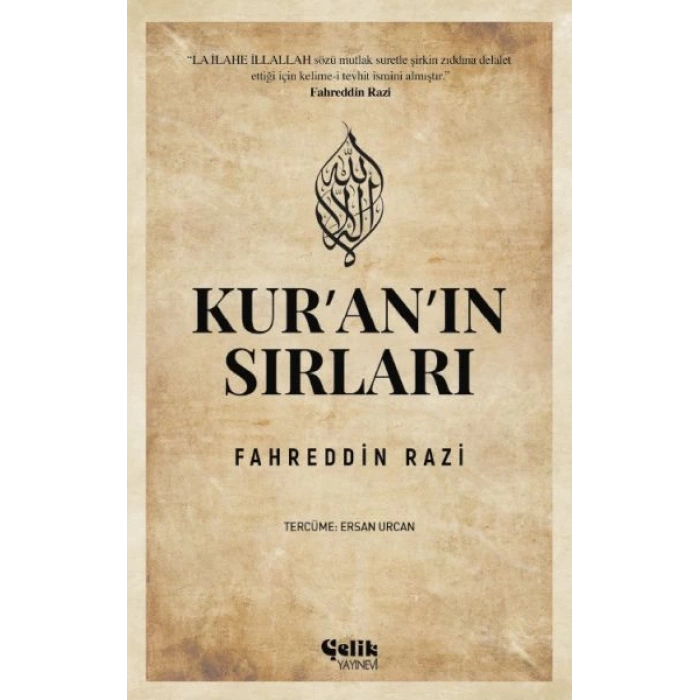 Kuranın Sırları