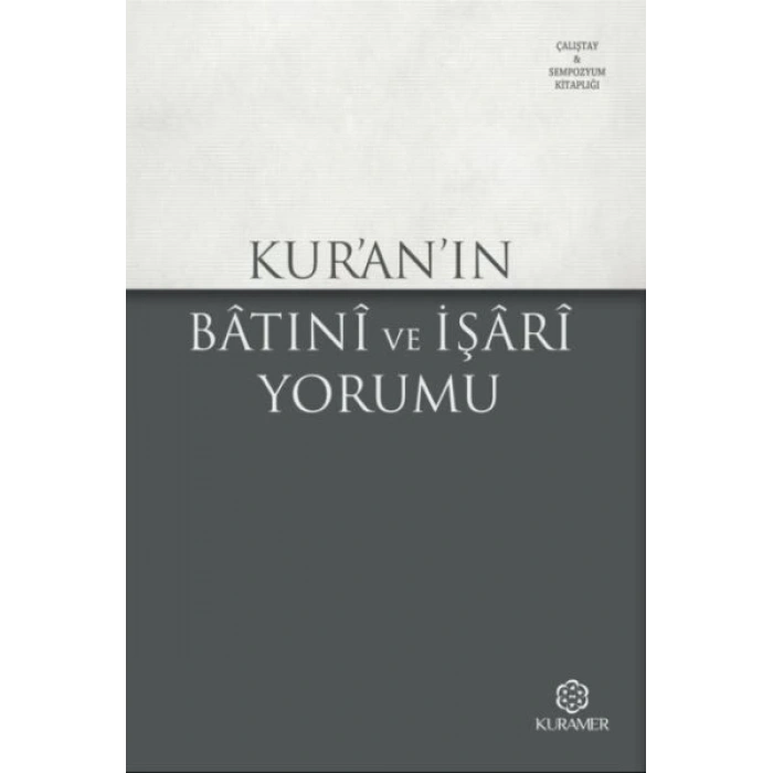 Kuranın Batıni ve İşari Yorumu