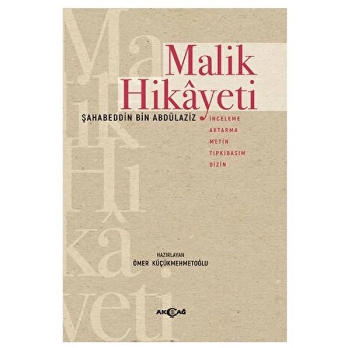 Malik Hikayeti