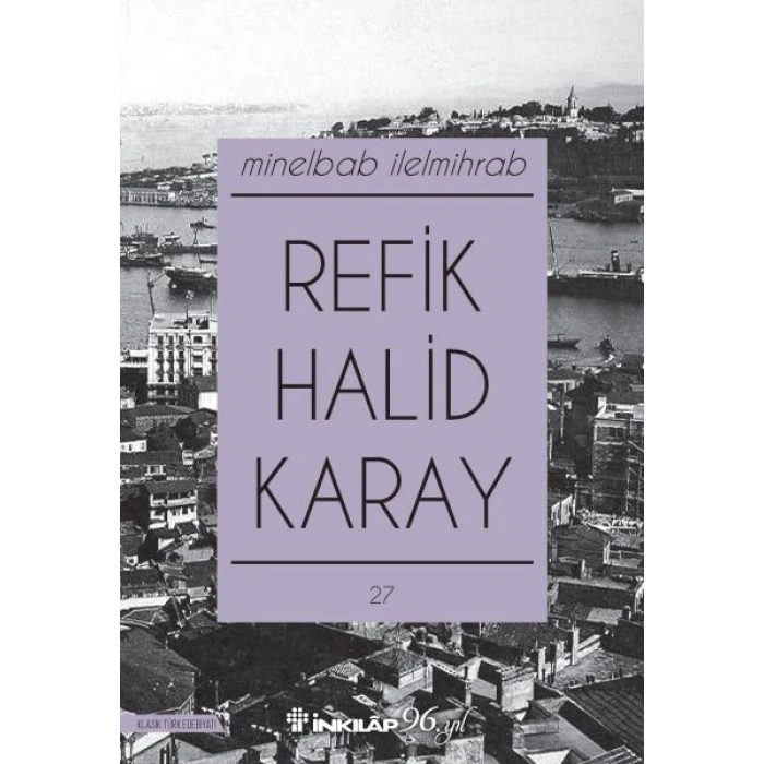 Minelbab İlelmihrab