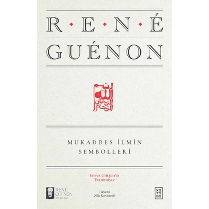 Mukaddes İlmin Sembolleri