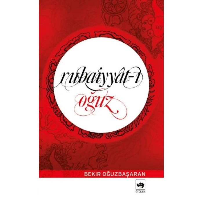 Rubaiyyat-ı Oğuz