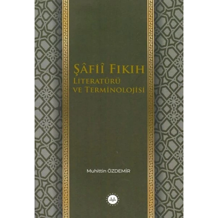 Şafii Fıkıh Literatürü ve Terminolojisi