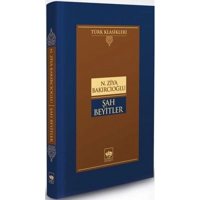Şah Beyitler