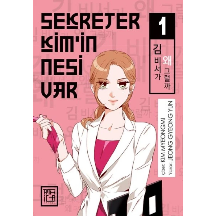 Sekreter Kim’in Nesi Var 1