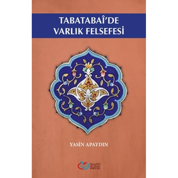 Tabatabaide Varlık Felsefesi