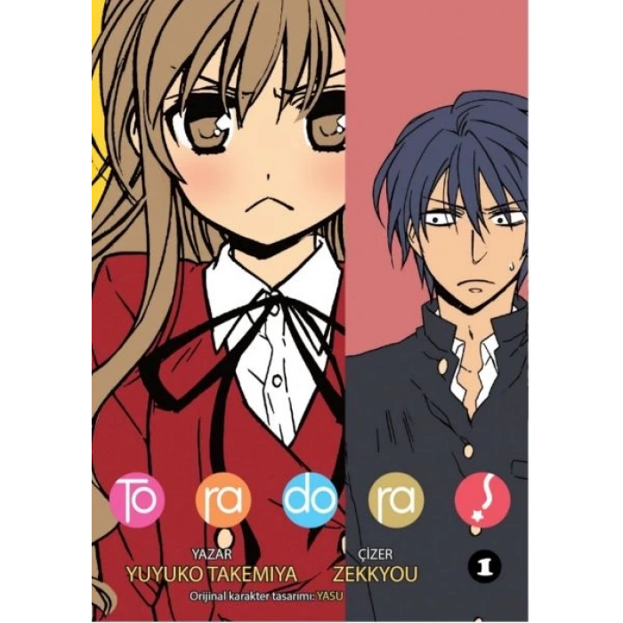Toradora! - 1
