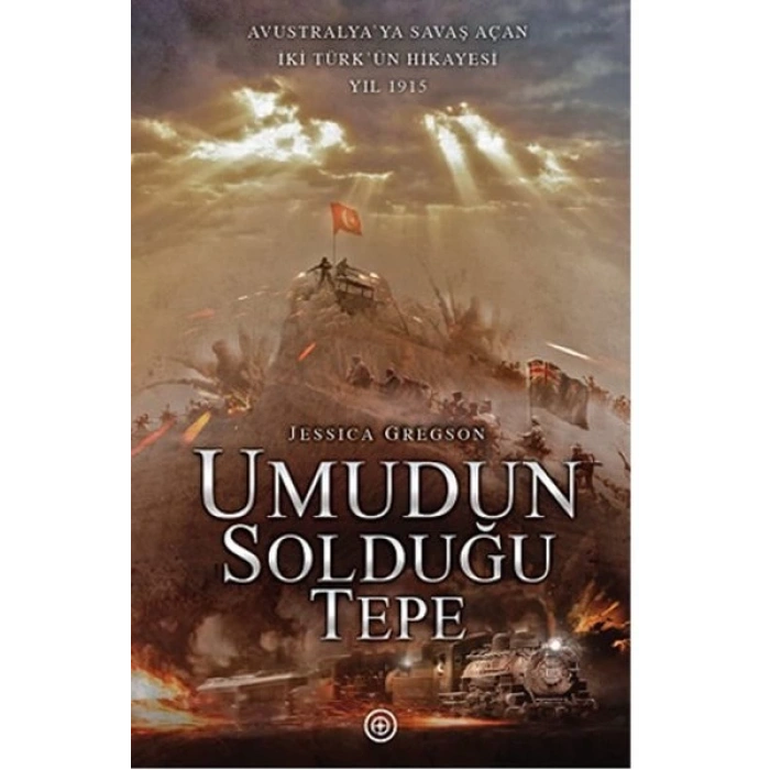 Umudun Solduğu Tepe