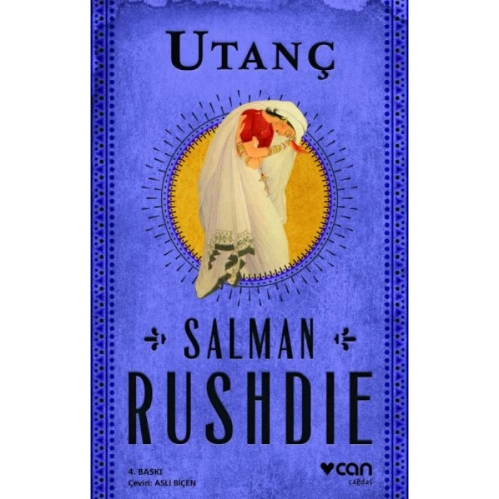 Utanç (Salman Rushdie)