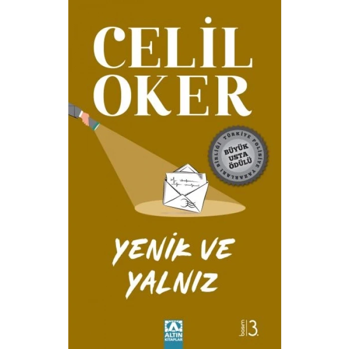 Yenik ve Yalnız