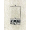 İslam Ansiklopedisi Cilt: 25