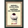 Meşahir-i Ashab-ı Güzin ve Fakihlerin Hal Tercümeleri