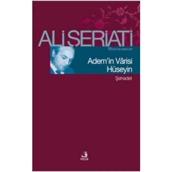 Ademin Varisi Hüseyin