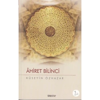 Ahiret Bilinci