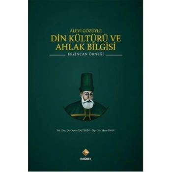 Alevi Gözüyle Din Kültürü ve Ahlak Bilgisi