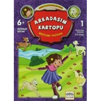 Arkadaşım Kartopu / Ceren ve Arkadaşları Dizisi 1