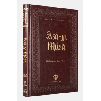 Asa-yı Musa