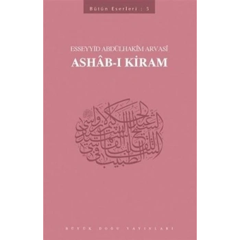 Ashab-ı Kiram