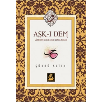 Aşk-ı Dem