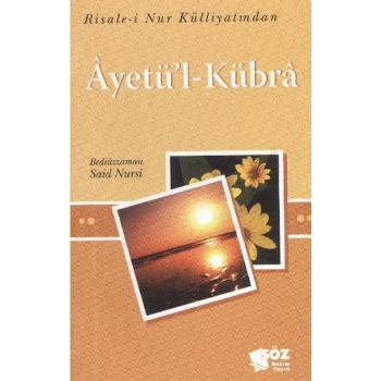 Ayetül - Kübra Cep Boy