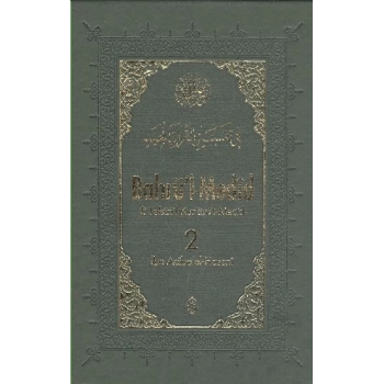 Bahrül-Medid (2. Cilt)