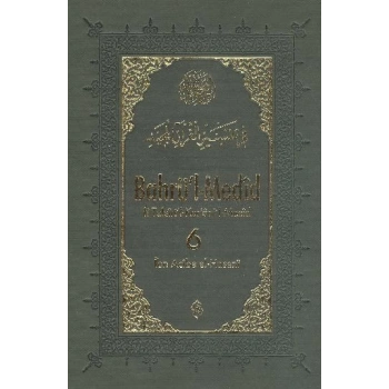 Bahrül-Medid (6. Cilt)