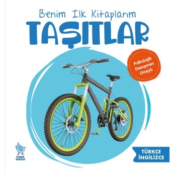 Benim İlk Kitaplarım Taşıtlar