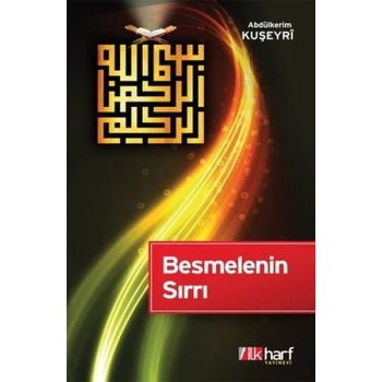 Besmelenin Sırrı