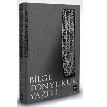 Bilge Tonyukuk Yazıtı
