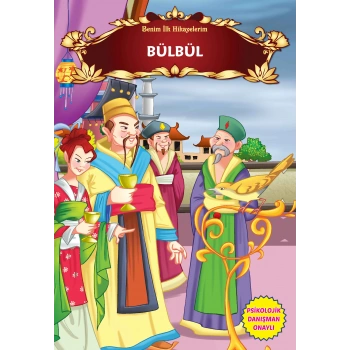 Bülbül - Benim İlk Hikayelerim