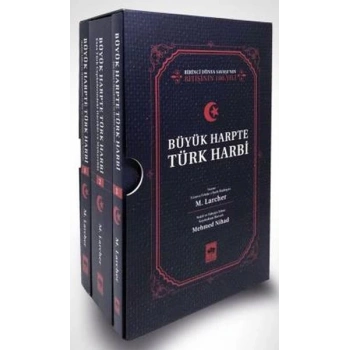 Büyük Harpte Türk Harbi Seri