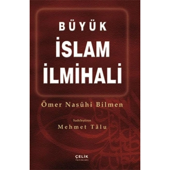 Büyük İslam İlmihali (Ciltli Büyük Boy)