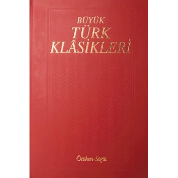 Büyük Türk Klasikleri / 7. Cilt