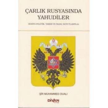 Çarlık Rusyasında Yahudiler