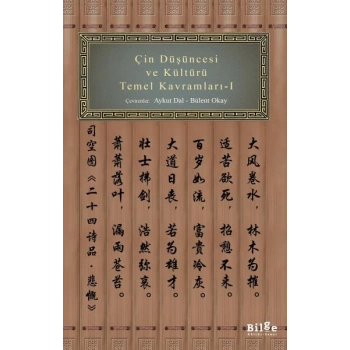 Çin Düşüncesi ve Kültürü Temel Kavramları -1