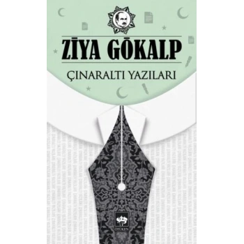 Çınaraltı Yazıları
