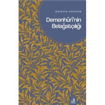 Demenhurinin Belağatçılığı