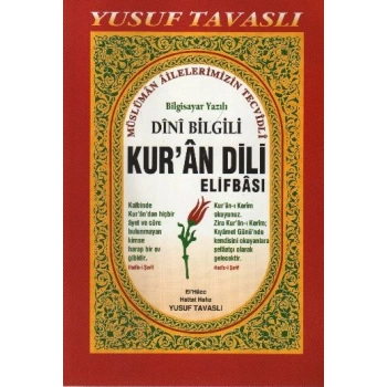 Dini Bilgili Kuran Dili Elifbası (D06)