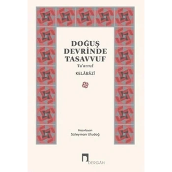 Doğuş Devrinde Tasavvuf