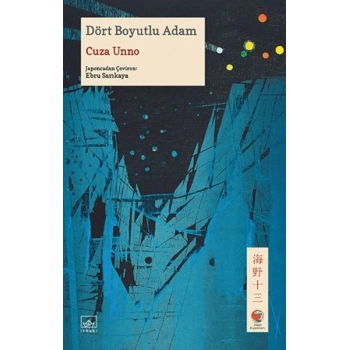 Dört Boyutlu Adam Japon Klasikleri