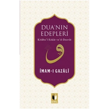 Duanın Edepleri