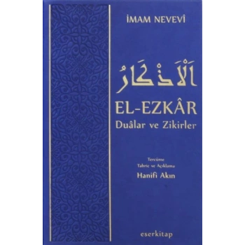 El-Ezkar  Dualar ve Zikirler (Termo Deri Ciltli)