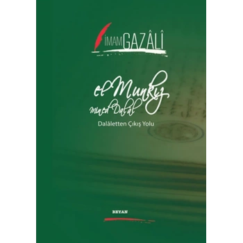 El Munkız Mined Dalal  Dalaletten Çıkış Yolu